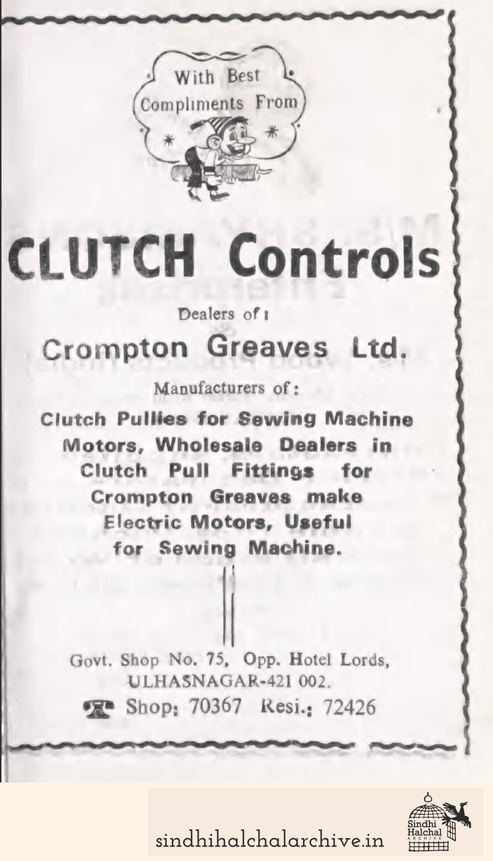 Image of AD CLUTCH Controls